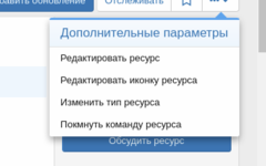 [web-zones.ru]_Снимок экрана от 2022-07-07 08-16-40.png