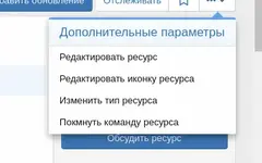 [web-zones.ru]_Снимок экрана от 2022-07-07 08-16-40.webp