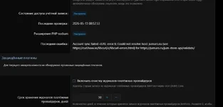 Screenshot_1.webp