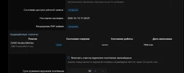 Screenshot_1.webp