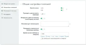 ik2.webp